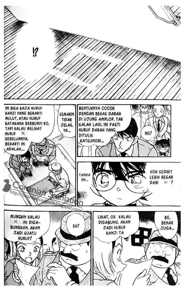 image-komik-detective-conan-chapter-339-8/16