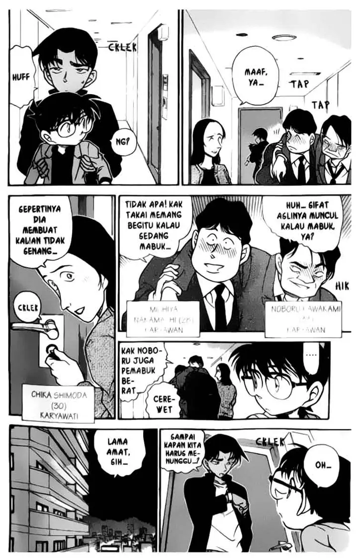 image-komik-detective-conan-chapter-341-12/18