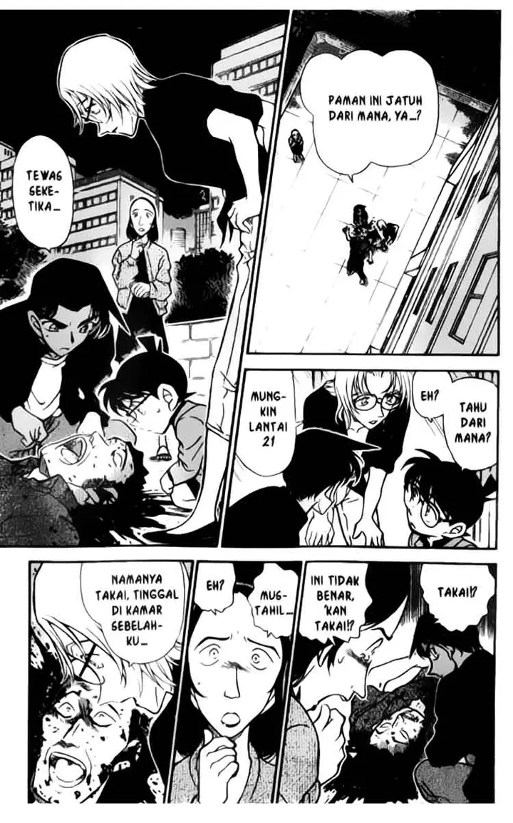 image-komik-detective-conan-chapter-342-1/16