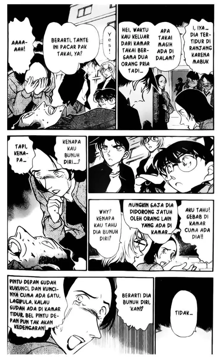 image-komik-detective-conan-chapter-342-2/16
