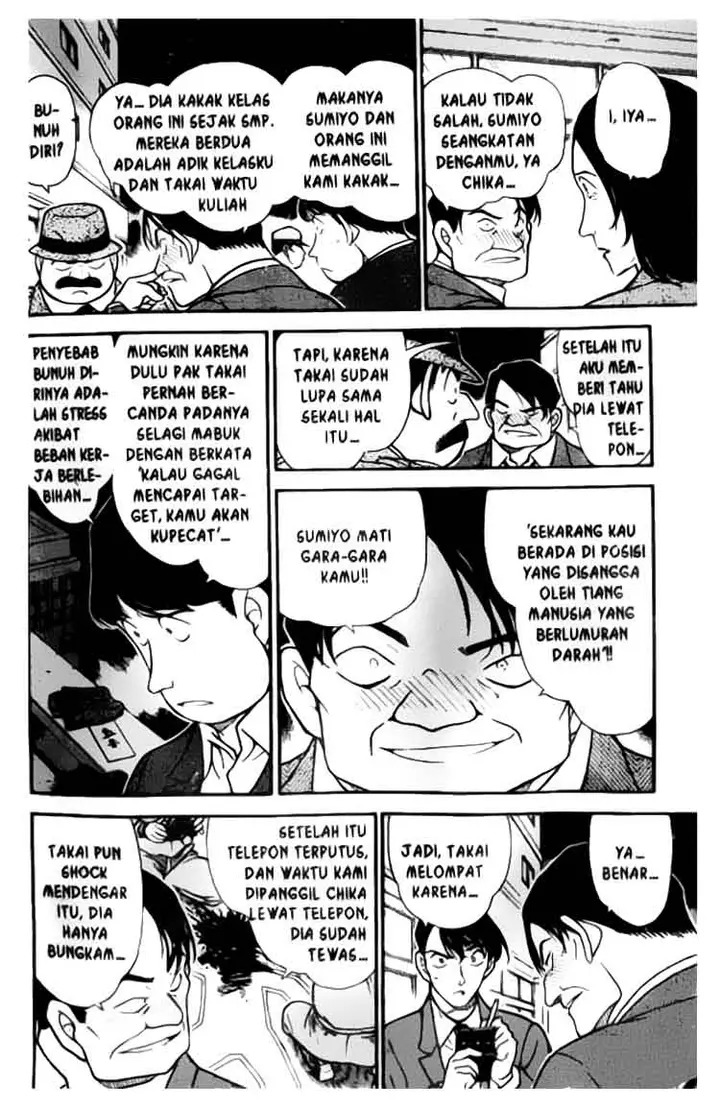 image-komik-detective-conan-chapter-342-6/16