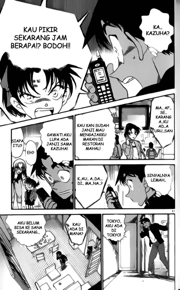 image-komik-detective-conan-chapter-342-13/16