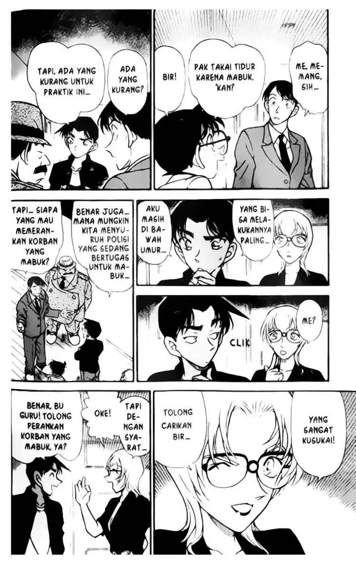image-komik-detective-conan-chapter-343-2/18