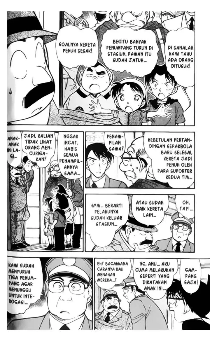 image-komik-detective-conan-chapter-345-4/16