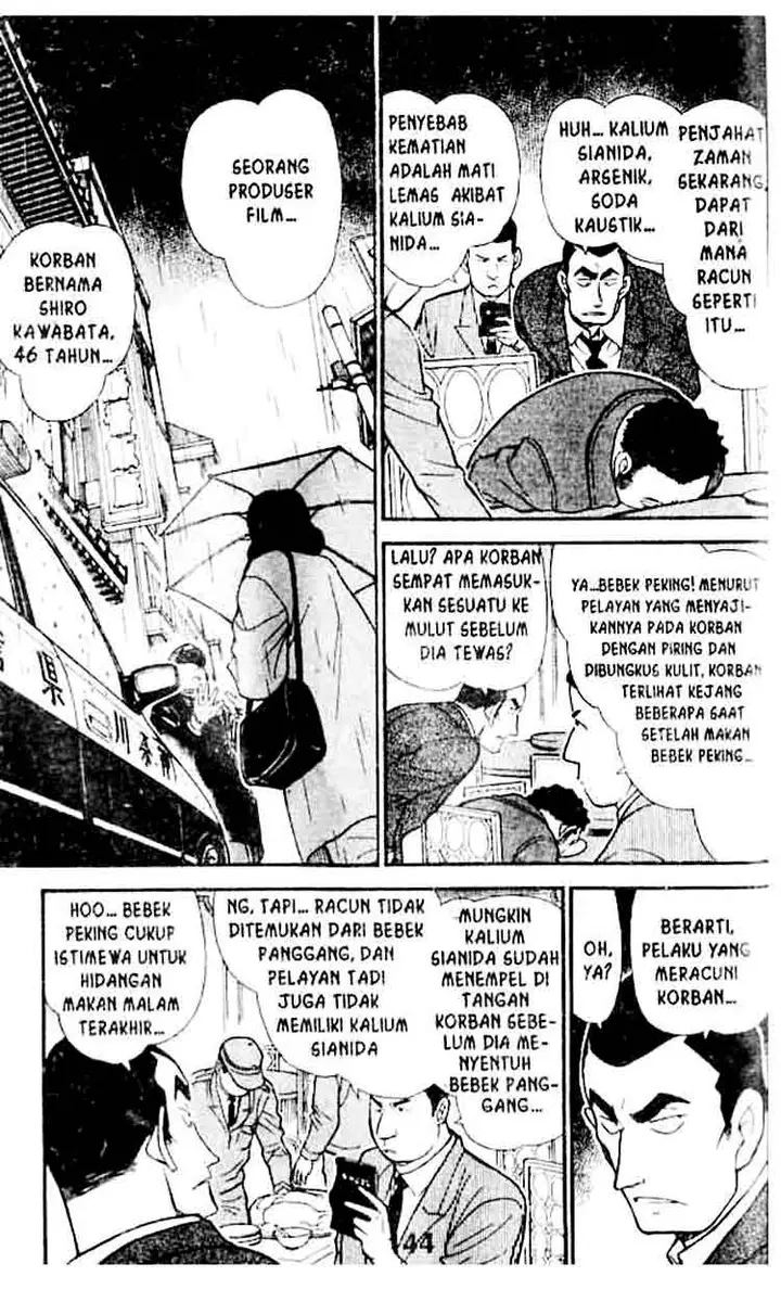 image-komik-detective-conan-chapter-348-1/16