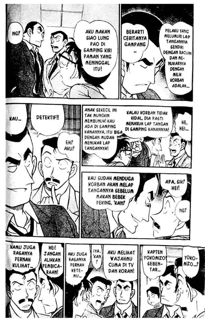 image-komik-detective-conan-chapter-348-4/16