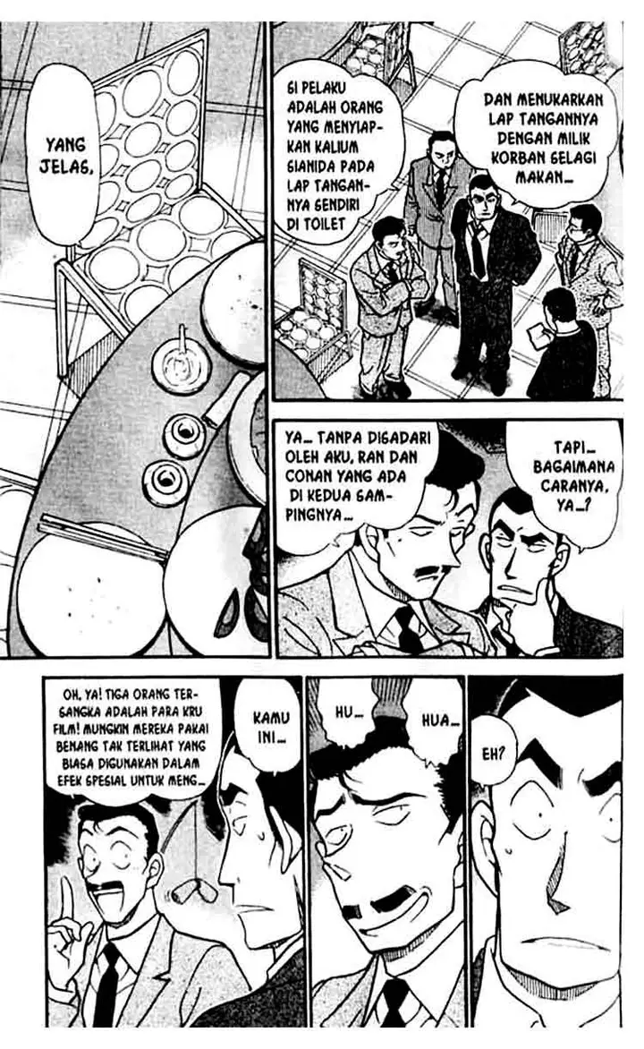 image-komik-detective-conan-chapter-349-1/18