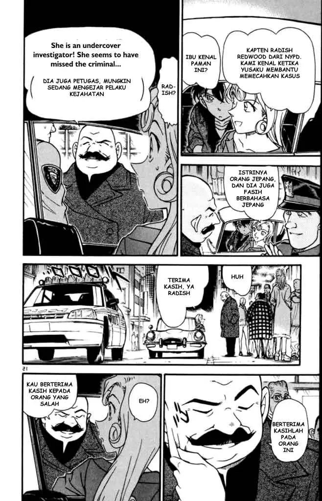 image-komik-detective-conan-chapter-350-13/17