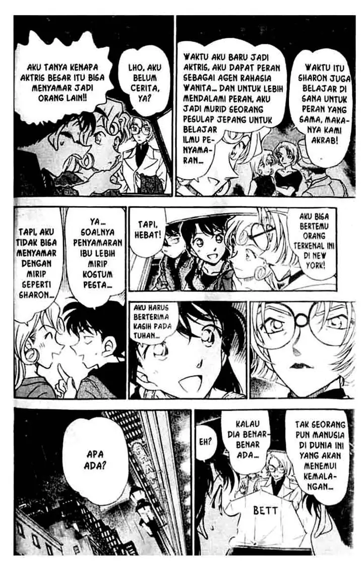 image-komik-detective-conan-chapter-350-15/17