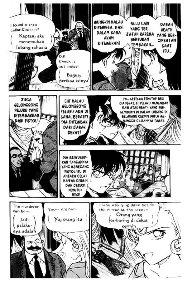 image-komik-detective-conan-chapter-353-6/16