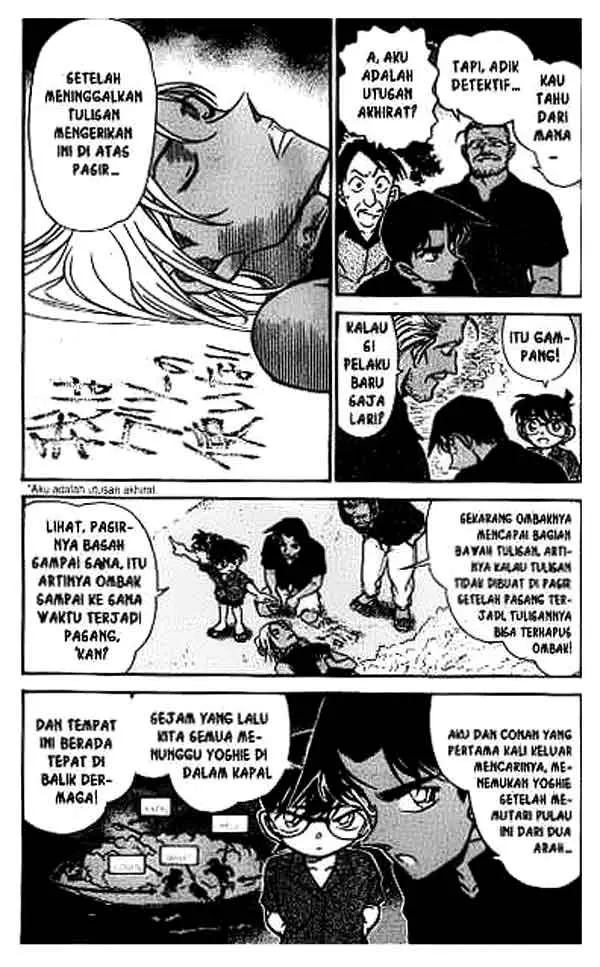 image-komik-detective-conan-chapter-362-2/16