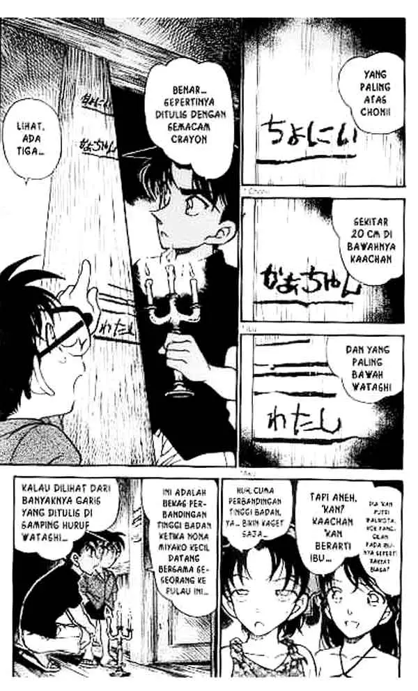 image-komik-detective-conan-chapter-363-7/16
