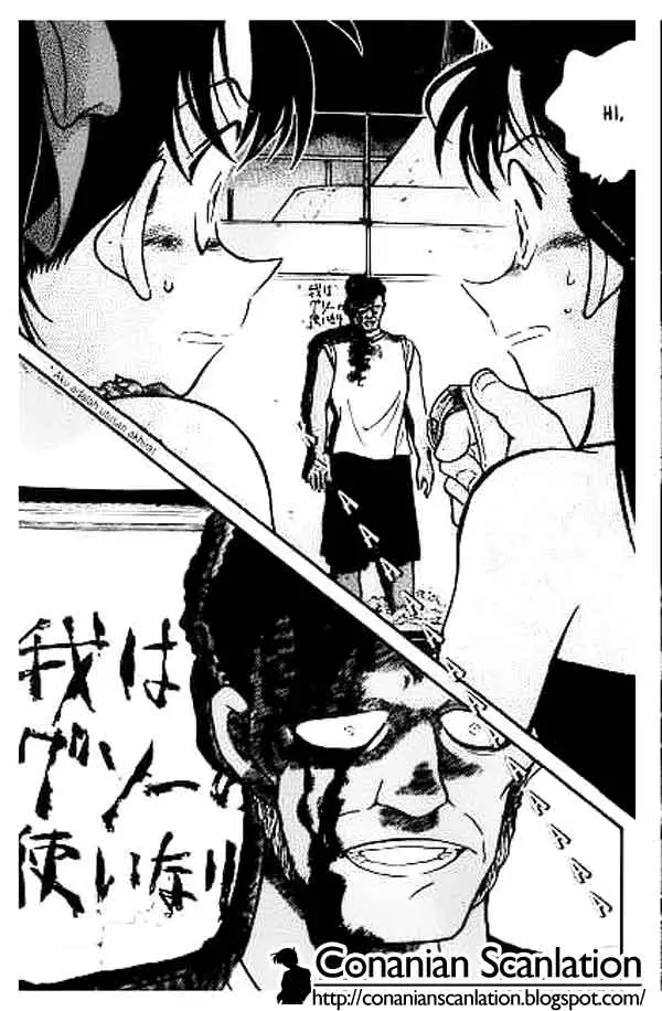 image-komik-detective-conan-chapter-363-15/16