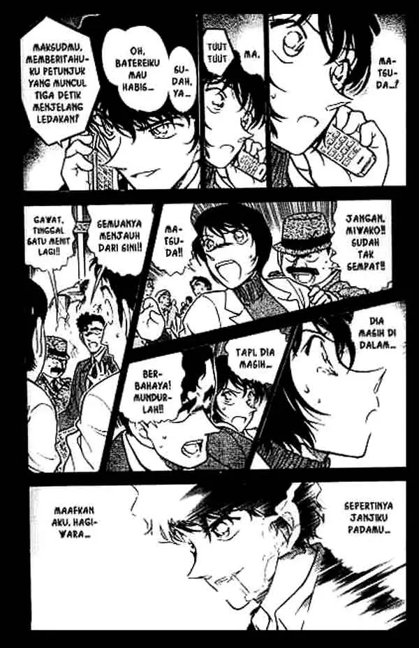 image-komik-detective-conan-chapter-369-12/18