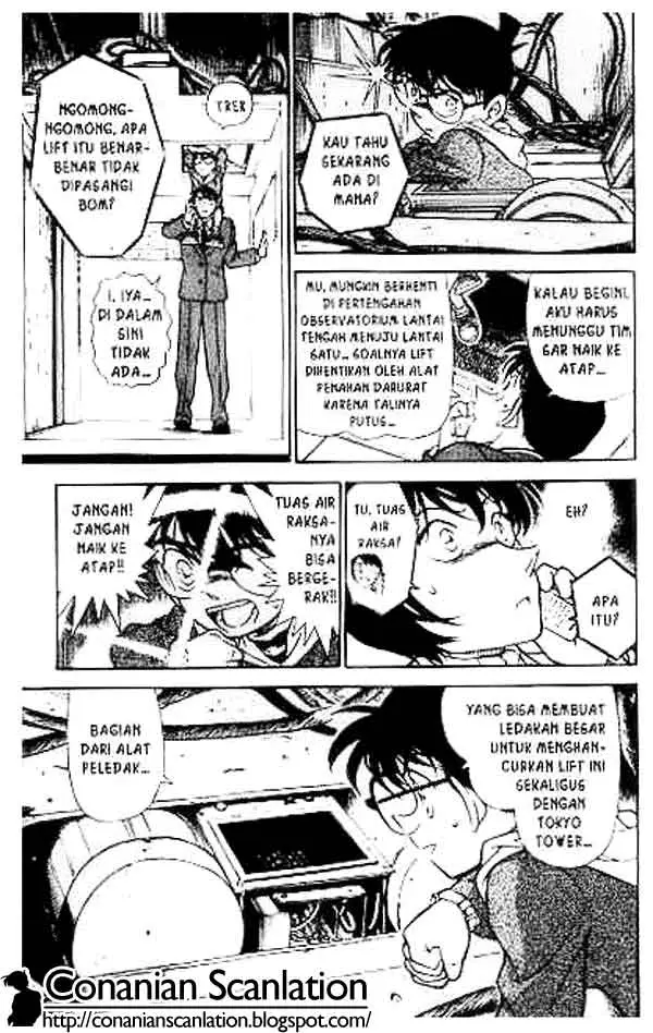 image-komik-detective-conan-chapter-371-15/16