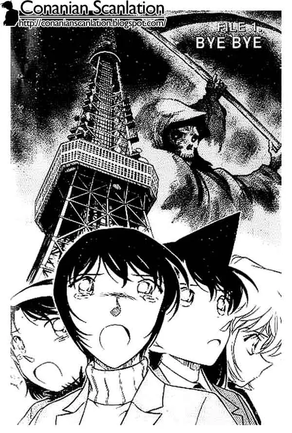 image-komik-detective-conan-chapter-373-0/18