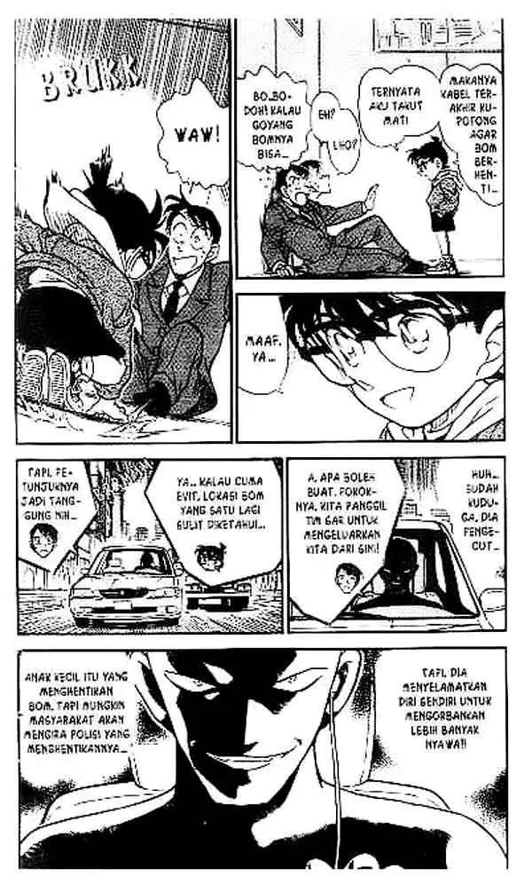 image-komik-detective-conan-chapter-373-4/18