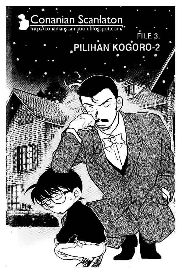 image-komik-detective-conan-chapter-375-0/16