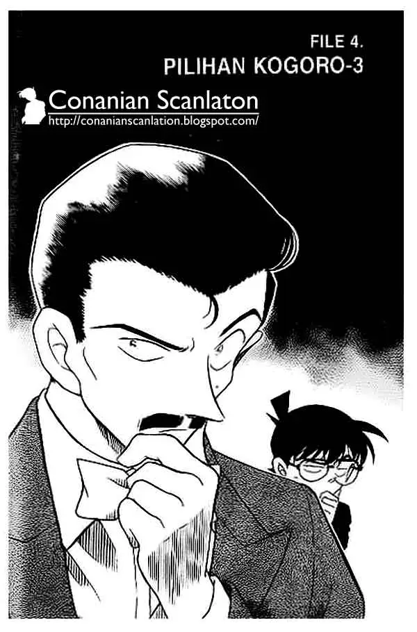 image-komik-detective-conan-chapter-376-0/18