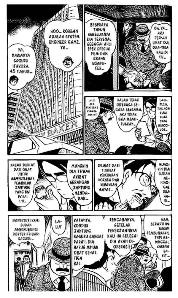 image-komik-detective-conan-chapter-378-3/16