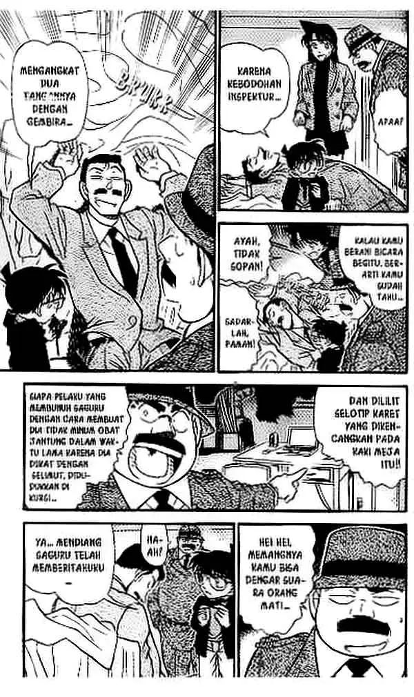 image-komik-detective-conan-chapter-379-3/18