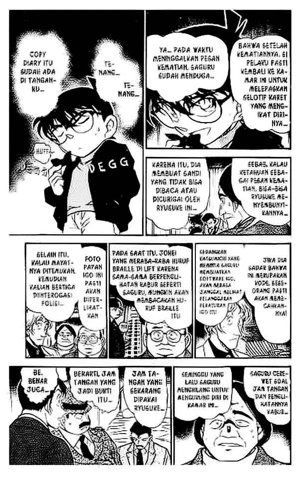 image-komik-detective-conan-chapter-379-11/18