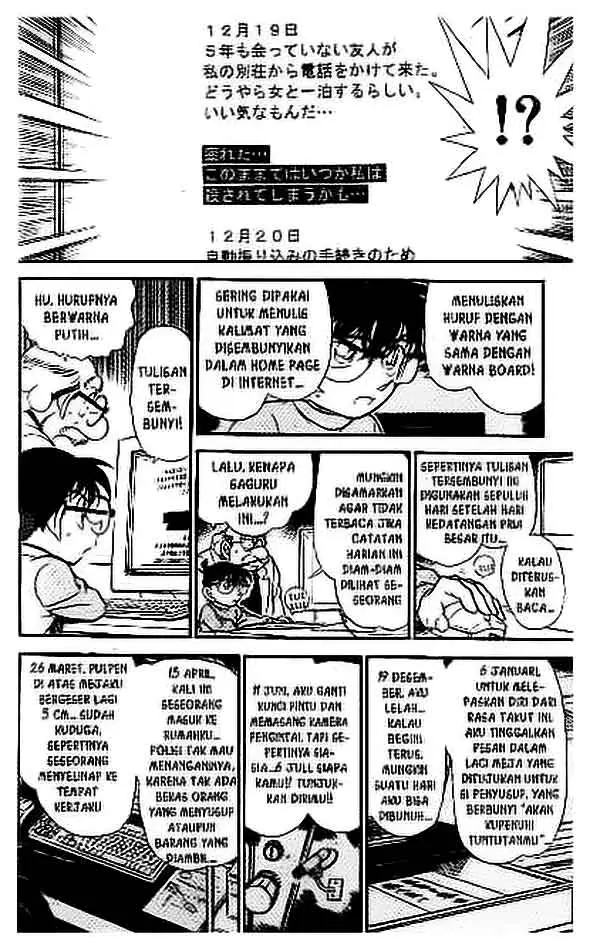 image-komik-detective-conan-chapter-380-8/18