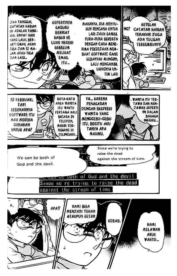image-komik-detective-conan-chapter-380-10/18