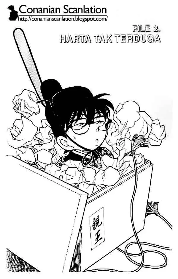 image-komik-detective-conan-chapter-384-0/18