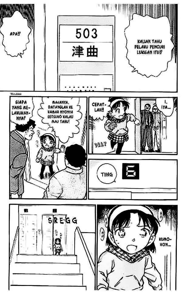 image-komik-detective-conan-chapter-386-1/18