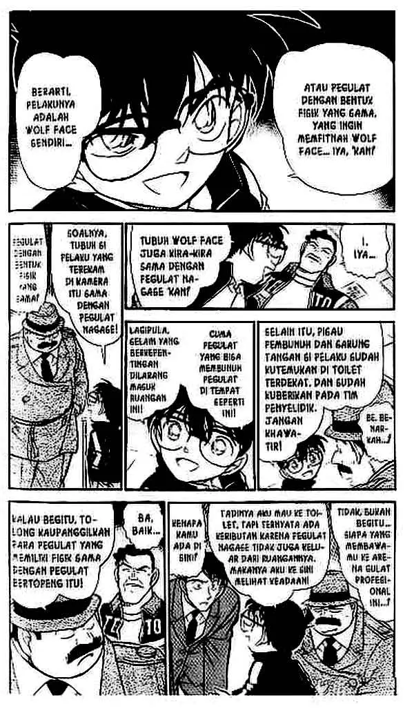 image-komik-detective-conan-chapter-388-4/16