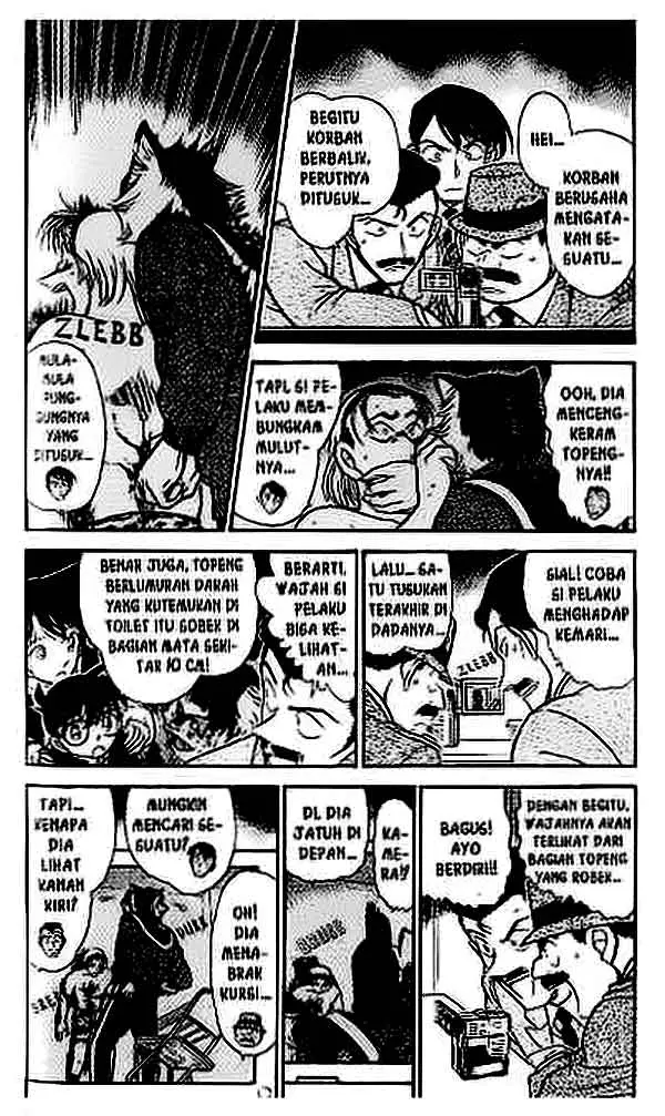 image-komik-detective-conan-chapter-388-6/16