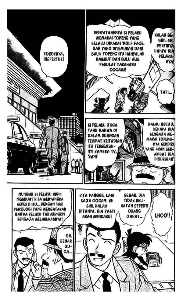image-komik-detective-conan-chapter-389-1/18