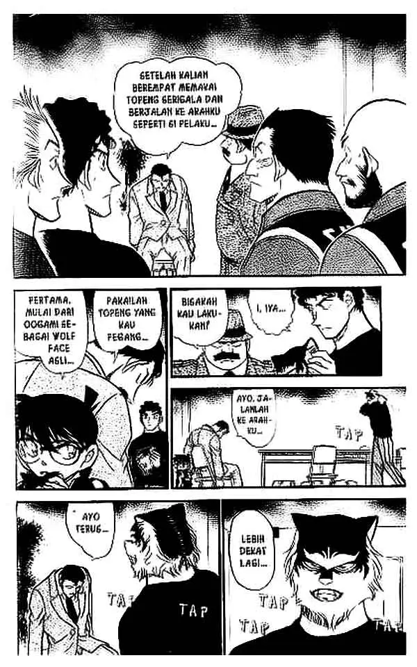 image-komik-detective-conan-chapter-389-6/18