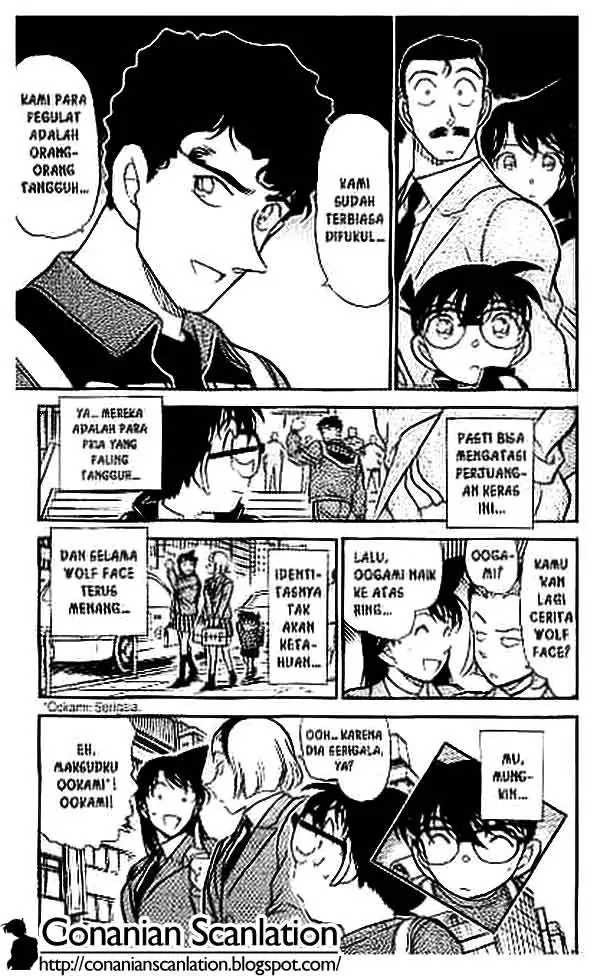 image-komik-detective-conan-chapter-389-17/18