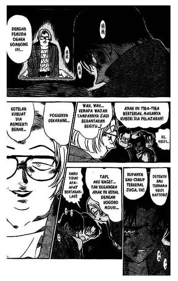 image-komik-detective-conan-chapter-390-15/18