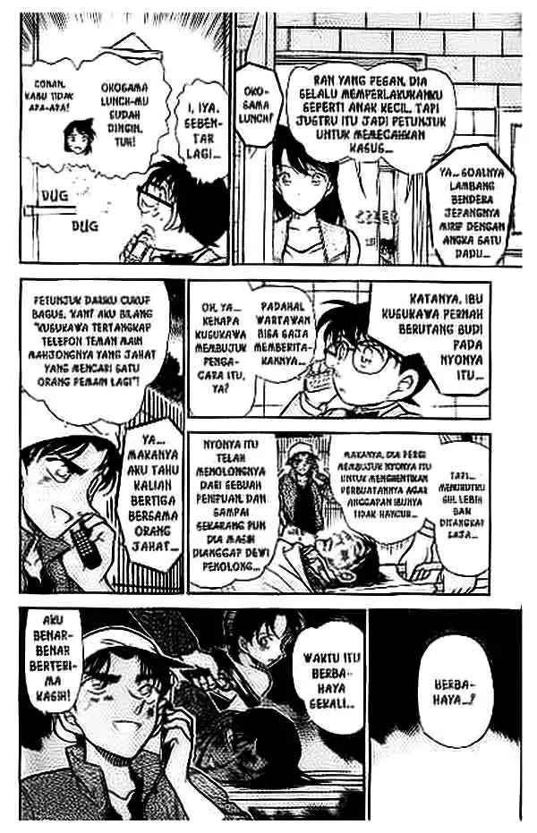 image-komik-detective-conan-chapter-392-16/18