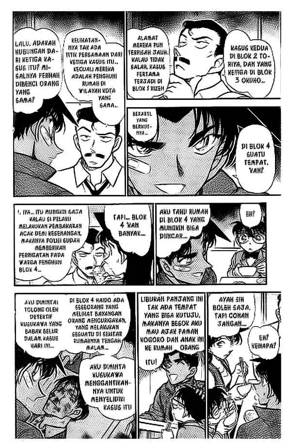 image-komik-detective-conan-chapter-393-4/18