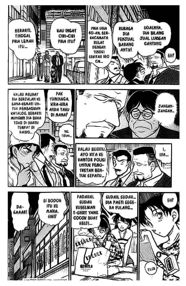 image-komik-detective-conan-chapter-394-12/16