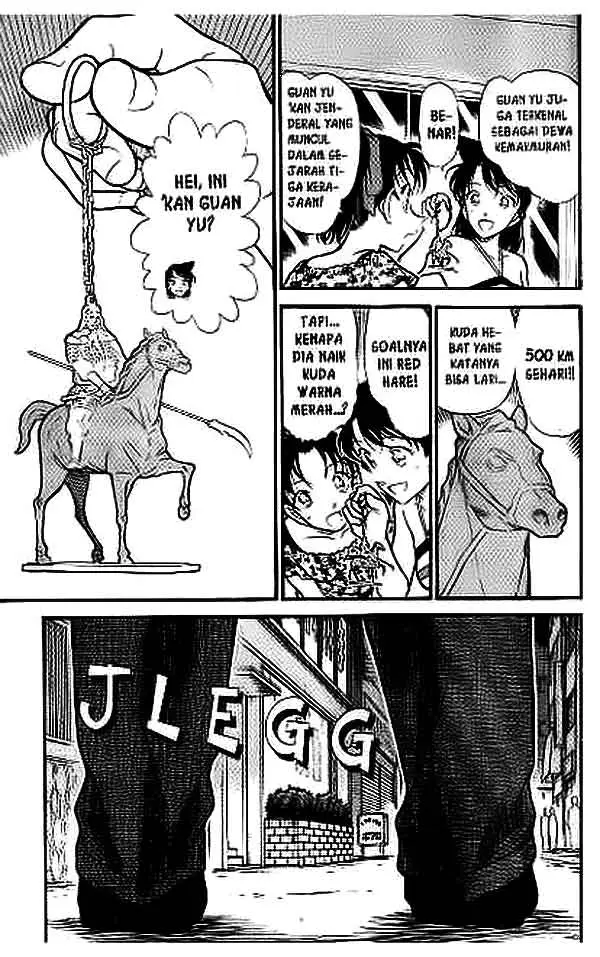 image-komik-detective-conan-chapter-394-15/16