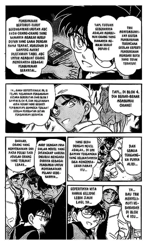 image-komik-detective-conan-chapter-396-2/16