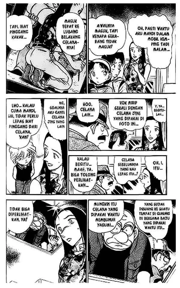 image-komik-detective-conan-chapter-400-12/18