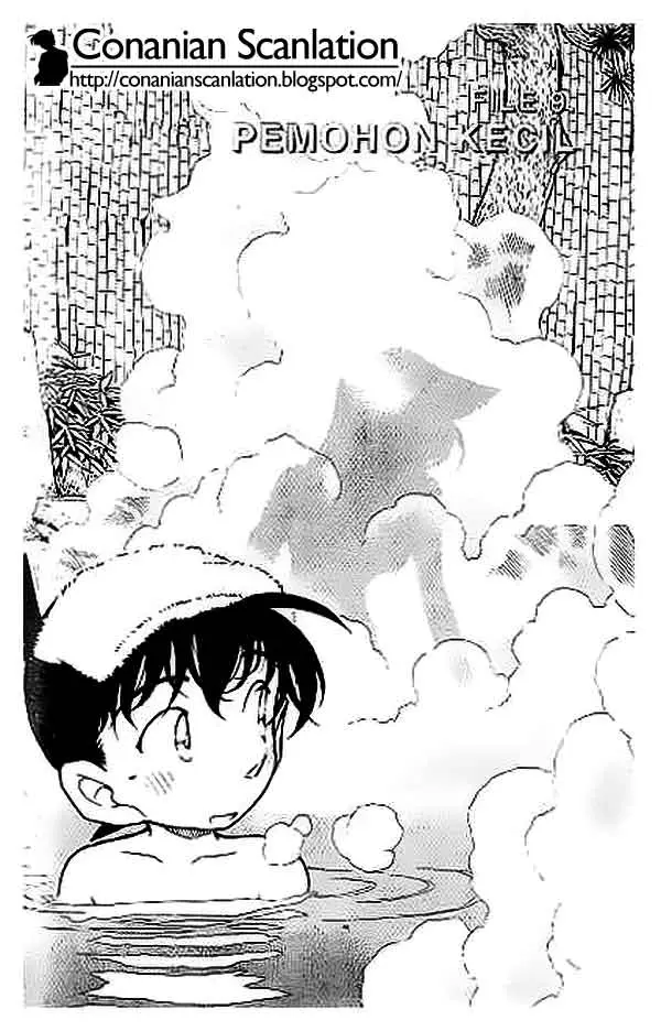 image-komik-detective-conan-chapter-401-0/18