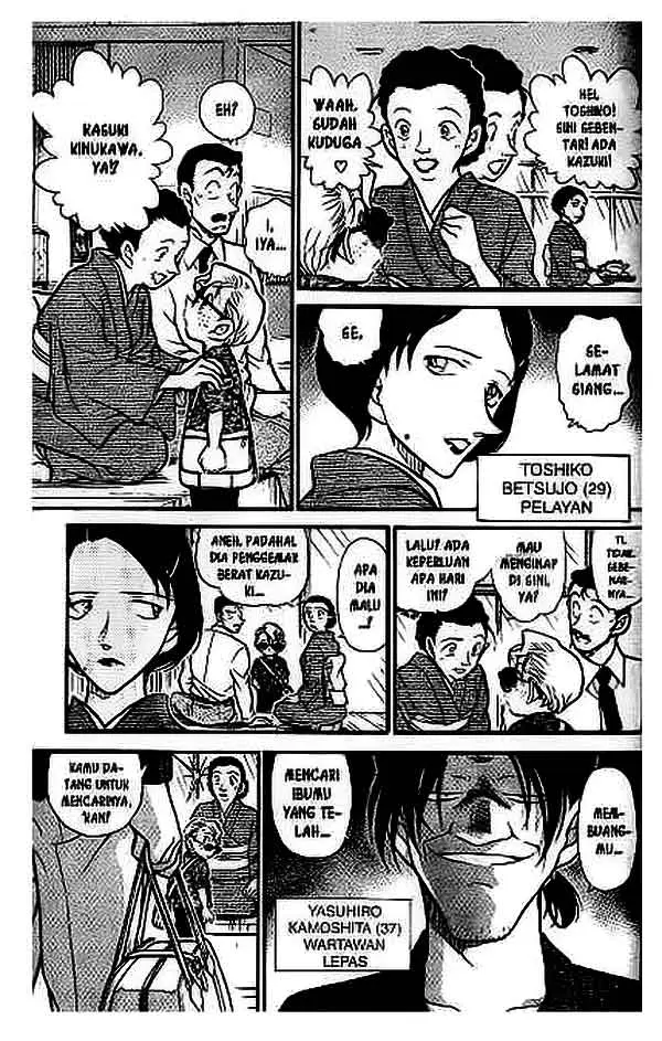 image-komik-detective-conan-chapter-401-11/18