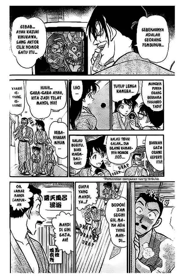 image-komik-detective-conan-chapter-401-14/18