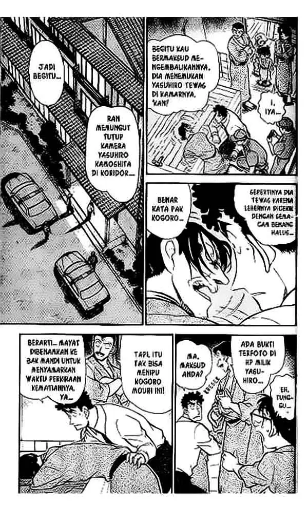 image-komik-detective-conan-chapter-402-1/16