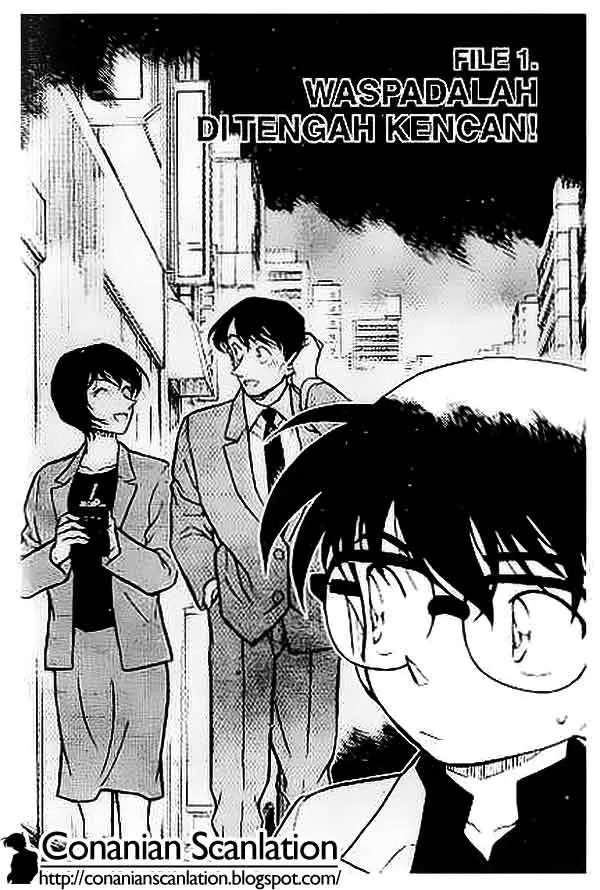 image-komik-detective-conan-chapter-404-0/18