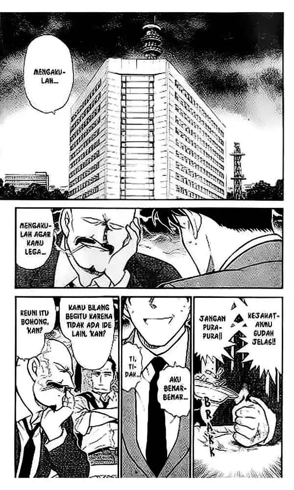image-komik-detective-conan-chapter-404-1/18