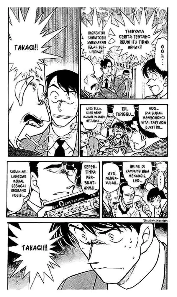 image-komik-detective-conan-chapter-404-2/18