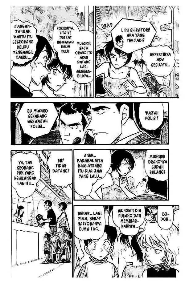 image-komik-detective-conan-chapter-404-16/18